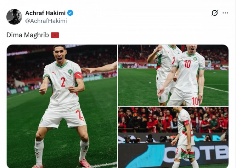 阿什拉夫社媒庆祝晋级非洲杯四强:永远的摩洛哥